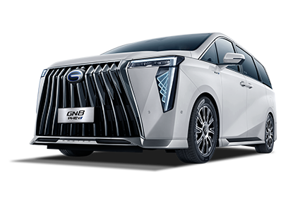  GN8 PHEV - GAC Peninsula in Mérida Yucatán