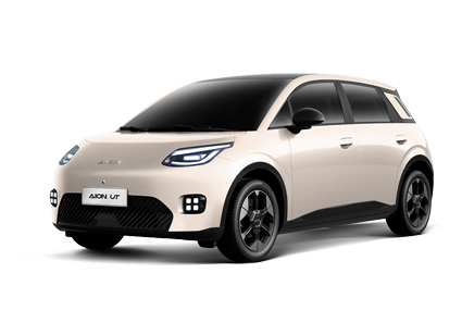 AION UT - GAC Peninsula in Mérida Yucatán