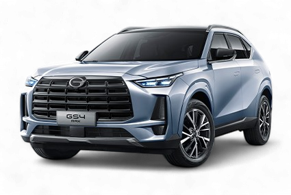  GN8 PHEV - GAC Peninsula in Mérida Yucatán